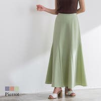 Pierrot（ピエロ）のスカート/ロングスカート・マキシスカート
