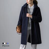 pierrot（ピエロ）のアウター(コート・ジャケットなど)/ステンカラーコート