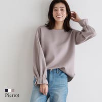 Pierrot（ピエロ）のトップス/カットソー