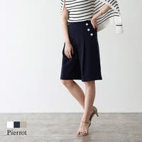 Pierrot（ピエロ）のパンツ・ズボン/ハーフパンツ