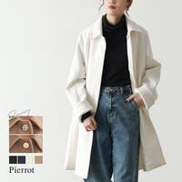 Pierrot | PRTW0004545