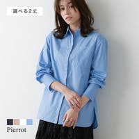 Pierrot（ピエロ）のトップス/シャツ