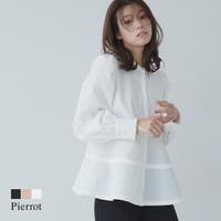 Pierrot | PRTW0004640