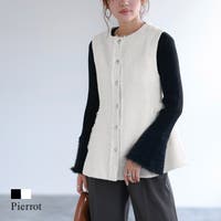 Pierrot（ピエロ）のトップス/ベスト・ジレ