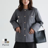 Pierrot（ピエロ）のアウター(コート・ジャケットなど)/ノーカラージャケット