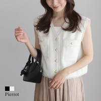 Pierrot（ピエロ）のトップス/ベスト・ジレ