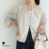 Pierrot（ピエロ）のアウター(コート・ジャケットなど)/ブルゾン