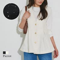 Pierrot | PRTW0005607