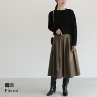 Pierrot | PRTW0005706