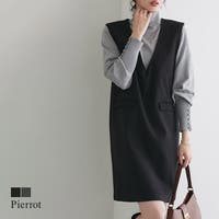 Pierrot | PRTW0005713