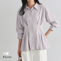 Pierrot（ピエロ）のトップス/ブラウス