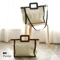 Pierrot（ピエロ）のバッグ・鞄/トートバッグ