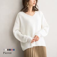 Pierrot | PRTW0001564