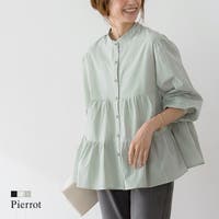 Pierrot（ピエロ）のトップス/ブラウス