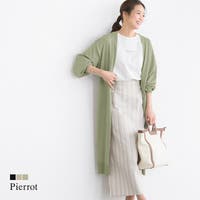 レディースロングカーディガン ファッション通販shoplist ショップリスト レディースロングカーディガン ファッション通販shoplist ショップリスト