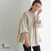 pierrot（ピエロ）のトップス/ニット・セーター