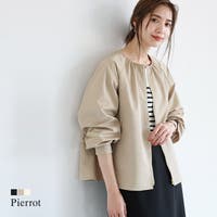 Pierrot（ピエロ）のアウター(コート・ジャケットなど)/ブルゾン