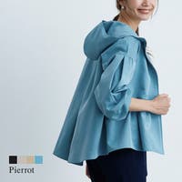 Pierrot（ピエロ）のアウター(コート・ジャケットなど)/ブルゾン