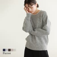 Pierrot（ピエロ）のトップス/ニット・セーター