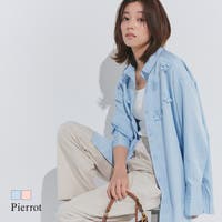 Pierrot（ピエロ）のトップス/シャツ