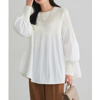 Pierrot | PRTW0005676