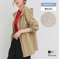 Pierrot（ピエロ）のアウター(コート・ジャケットなど)/ブルゾン