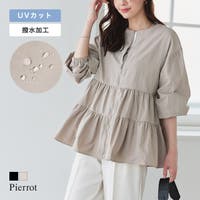 Pierrot（ピエロ）のアウター(コート・ジャケットなど)/ブルゾン