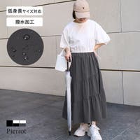 Pierrot（ピエロ）のワンピース・ドレス/ワンピース
