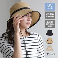 Pierrot | PRTW0005397