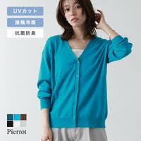 Pierrot（ピエロ）のトップス/カーディガン