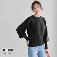 Pierrot（ピエロ）のトップス/ニット・セーター