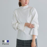 Pierrot（ピエロ）のトップス/ニット・セーター