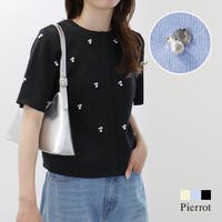 Pierrot（ピエロ）のトップス/カーディガン