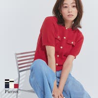 Pierrot | PRTW0005301