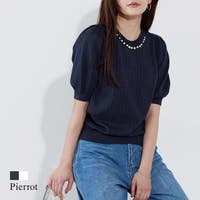 Pierrot（ピエロ）のトップス/ニット・セーター