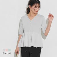 Pierrot（ピエロ）のトップス/カーディガン