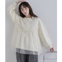 Pierrot | PRTW0005757