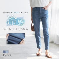 Pierrot | PRTW0004930