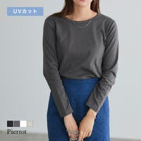 Pierrot（ピエロ）のトップス/Ｔシャツ