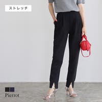 Pierrot（ピエロ）のパンツ・ズボン/ジョガーパンツ