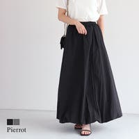 Pierrot | PRTW0005439