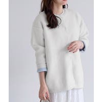 Pierrot | PRTW0005684