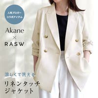Pierrot | PRTW0005898