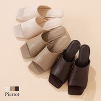 Pierrot | PRTW0004110