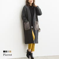 Pierrot | PRTW0001096