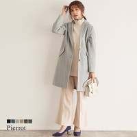 Pierrot | PRTW0001587