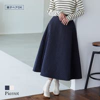 Pierrot | PRTW0003794