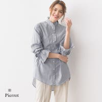 レディーススタンドカラー ファッション通販shoplist ショップリスト