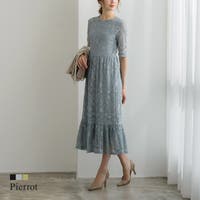 レディースレースワンピース ファッション通販shoplist ショップリスト
