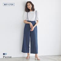 pierrot（ピエロ）のパンツ・ズボン/デニムパンツ・ジーンズ